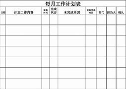 国家级创业项目立项(国家级立项必须拿国家的那个奖项吗)