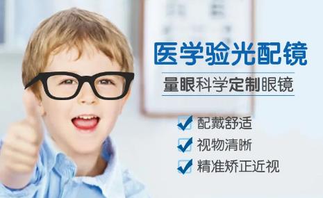 学生代购创业项目(大学生新颖的创业项目有哪些？)