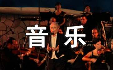 音乐类创业项目(大学生毕业想创业，有哪些项目推荐吗？开琴行赚钱吗？)