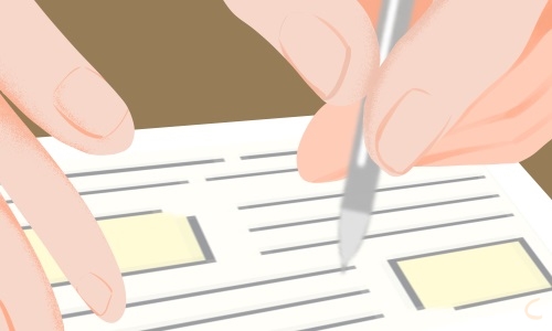 趣味科技创业项目(10个适合90后创业的项目)