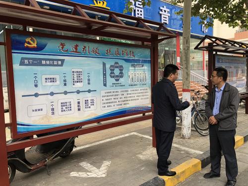 基层管理创业项目(创业策划书的“管理者及组织”部分要怎么写啊？)