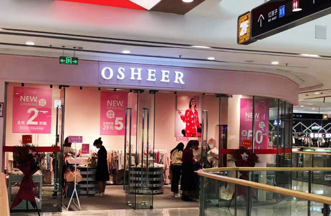 品牌内衣黄金创业项目(没有经验开内衣加盟店需要注意哪些)