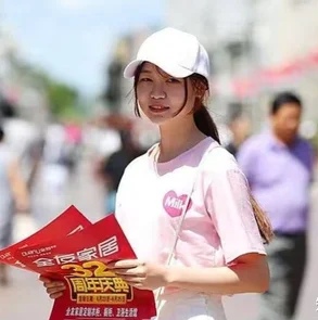 假期上班创业项目(兼职做什么好适合上班族的25个副业)