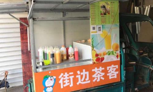 地摊卖刀创业项目(地摊生意什么项目好？)