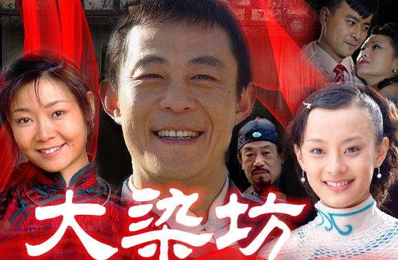 创业项目视频励志(10部创业的励志电影)