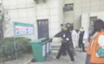 社区创业项目(社区创业项目)