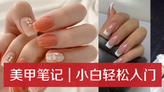 年轻人投资创业项目(年轻人创业可以做什么)