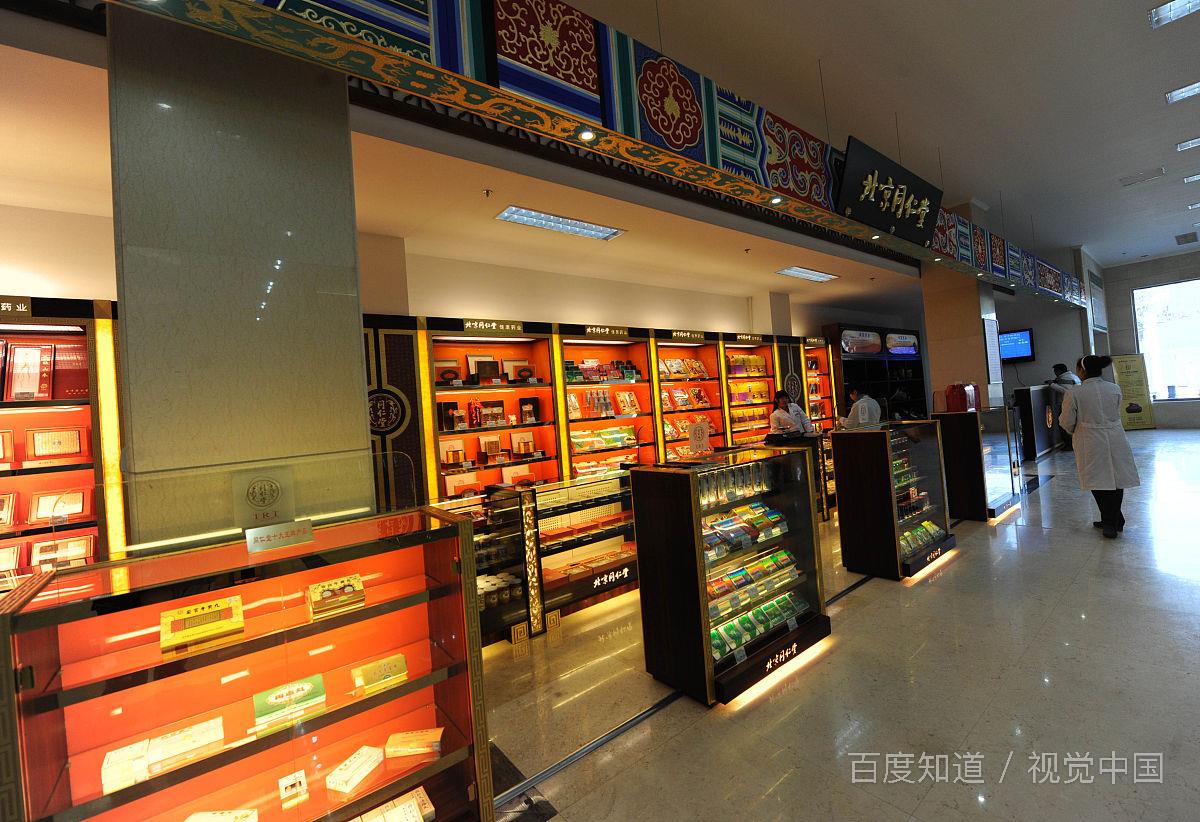 零成本创业项目(白手起家做生意的22个零成本创业赚钱故事)