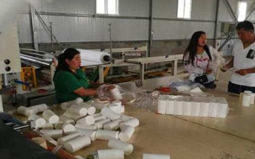 创业项目是企业(创业项目含义是什么？)