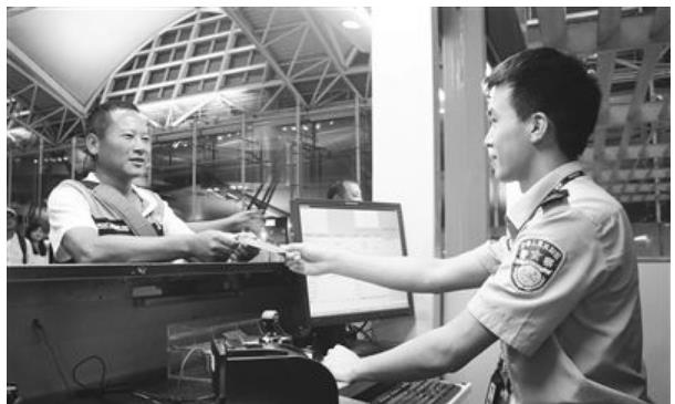 台湾广州创业项目(广州出台多少条惠及台胞措施？)