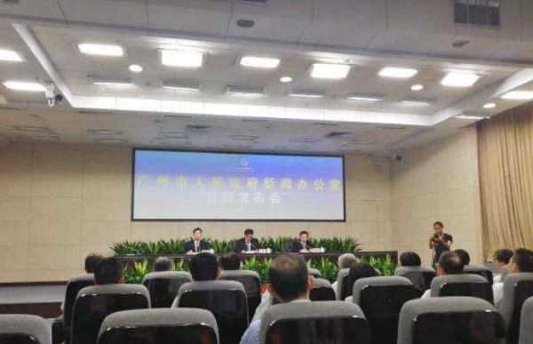 台湾广州创业项目(广州出台多少条惠及台胞措施？)