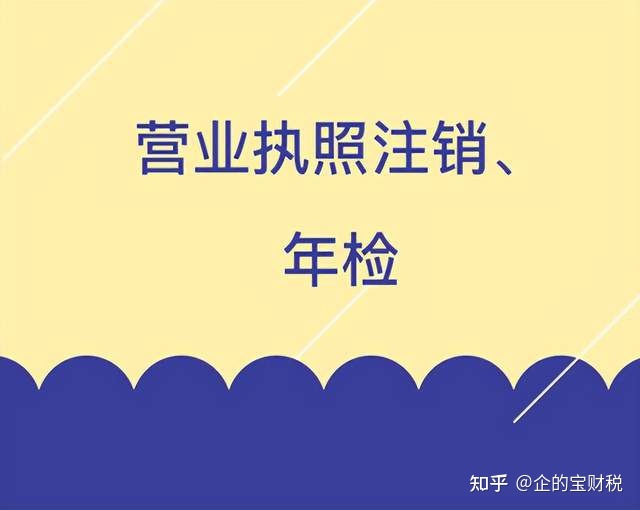 成都市工商注册流程彭州的简单介绍 成都市工商注册流程彭州的简单介绍