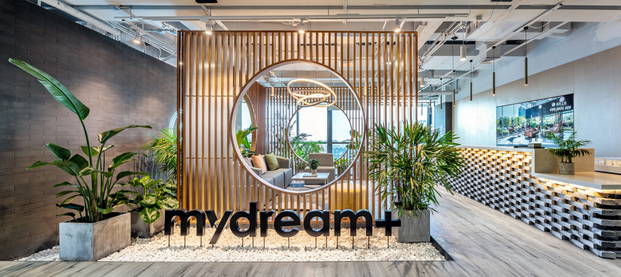 理想在成都注册新公司(理想在成都注册新公司怎么样)