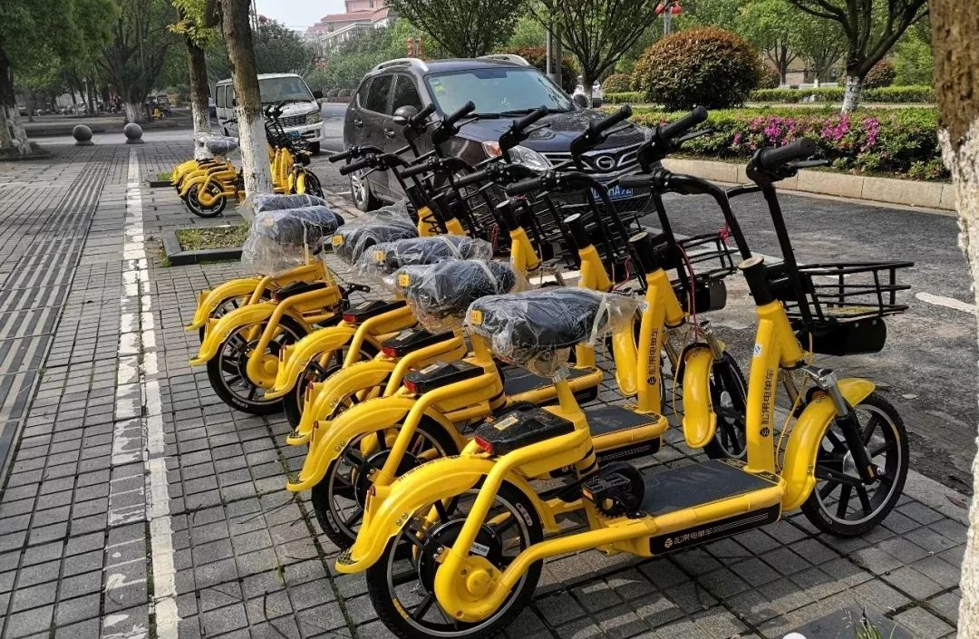 小黄车成都的注册地址(成都小黄车多少钱一个小时)