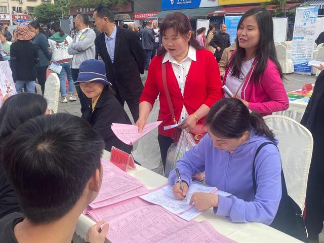 成都市大邑县工商注册免费咨询(成都市大邑县工商注册免费咨询电话号码)