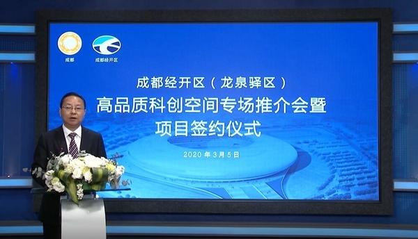 成都云注册技术开发哪家强(成都云创科技有限公司怎么样)