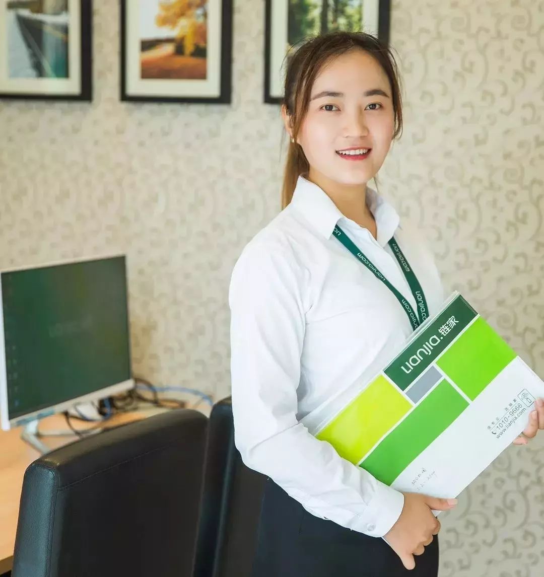 成都中介注册(成都 房产中介)