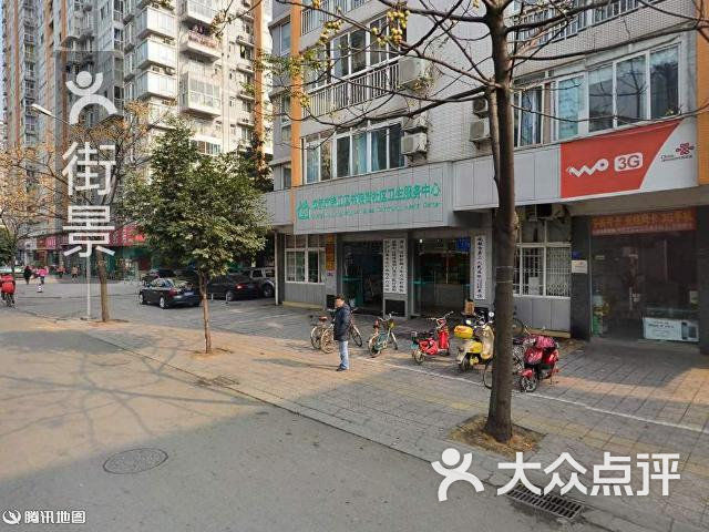 成都市锦江区护士延续注册地址在哪里(成都市锦江区护士延续注册地址在哪里啊) 成都市锦江区护士延续注册地址在哪里(成都市锦江区护士延续注册地址在哪里啊)