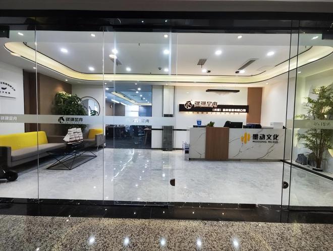 成都注册传媒公司办理价格要求(注册一家文化传媒公司需要多少钱)