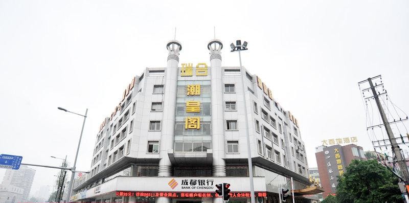 成都公司注册区域变更元坝区的简单介绍 成都公司注册区域变更元坝区的简单介绍