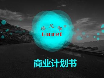 成都专业注册香港公司地址(成都专业注册香港公司地址在哪里)