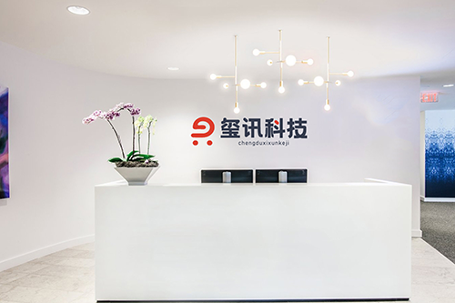 成都注册公司0元(成都注册公司要多少钱才能注册) 成都注册公司0元(成都注册公司要多少钱才能注册)