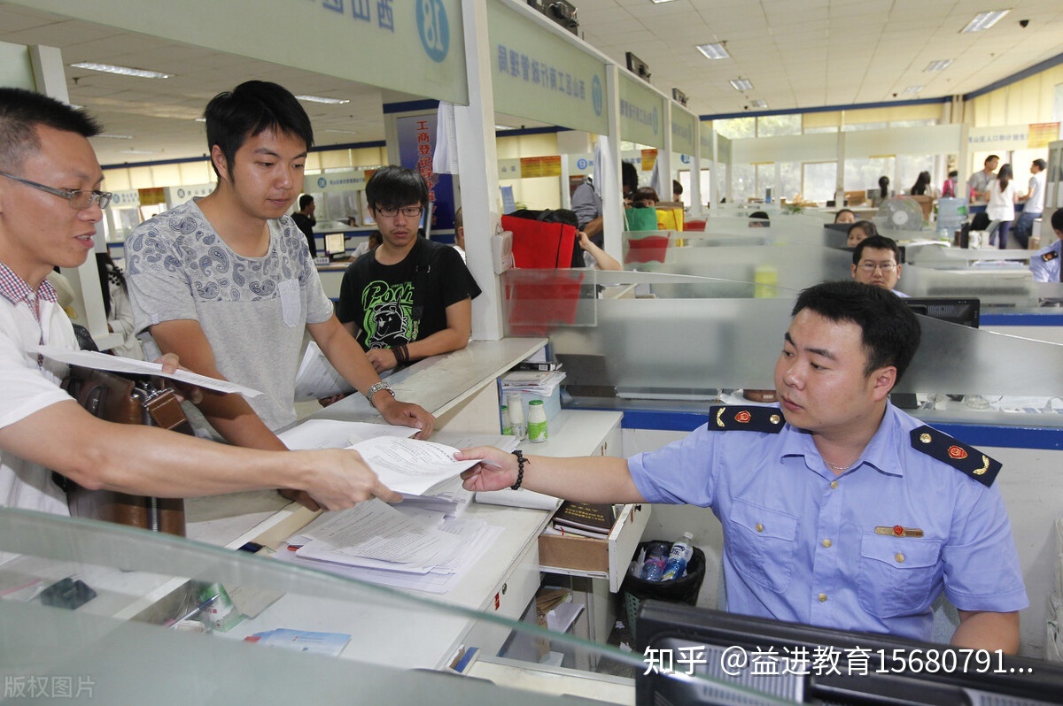 成都温江区个体工商户注册价格多少(成都温江区个体工商户注册价格多少钱)