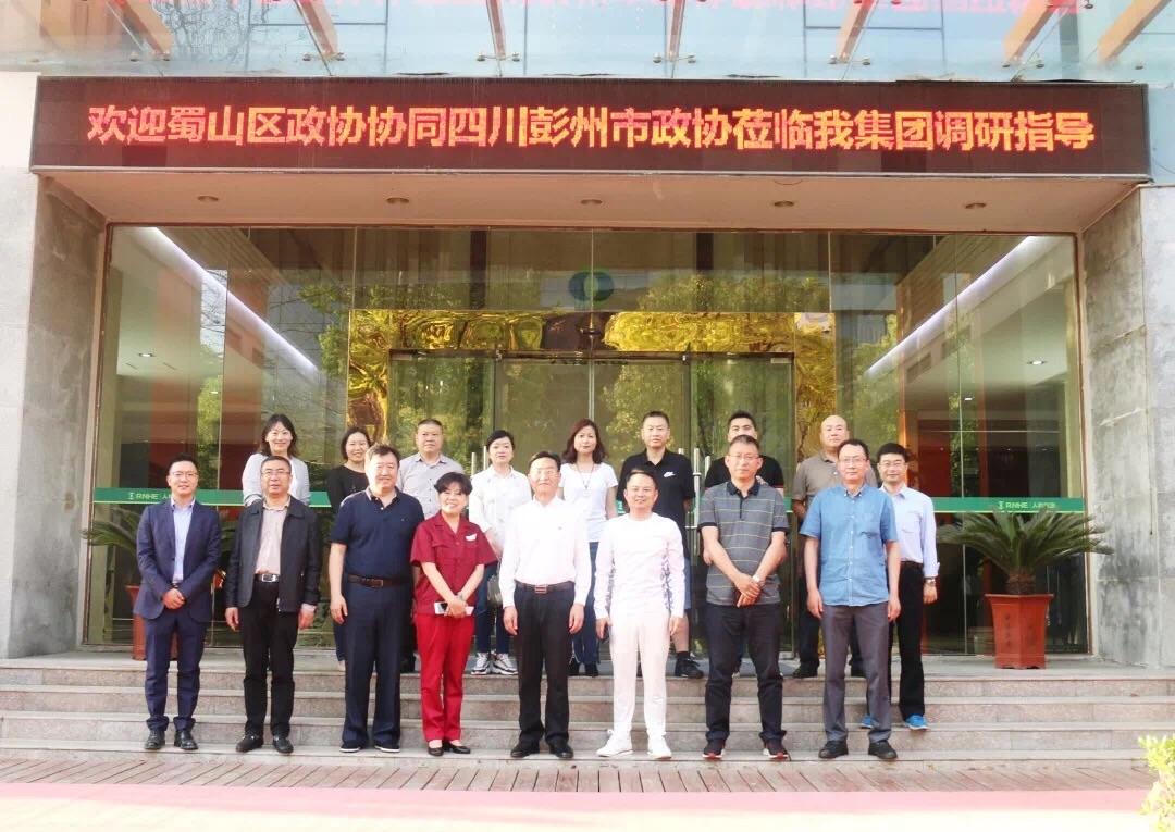 成都彭州代理工商注册大概多少钱的简单介绍 成都彭州代理工商注册大概多少钱的简单介绍