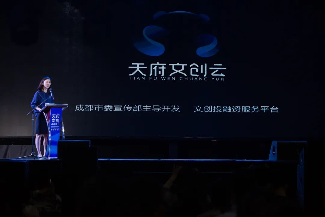 成都云上公司注册机构(成都云上公司注册机构名称) 成都云上公司注册机构(成都云上公司注册机构名称)