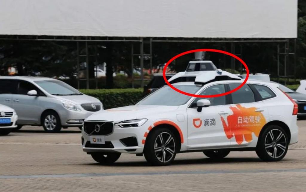 成都滴滴车怎么注册网约车(成都有哪些网约车平台可以注册) 成都滴滴车怎么注册网约车(成都有哪些网约车平台可以注册)