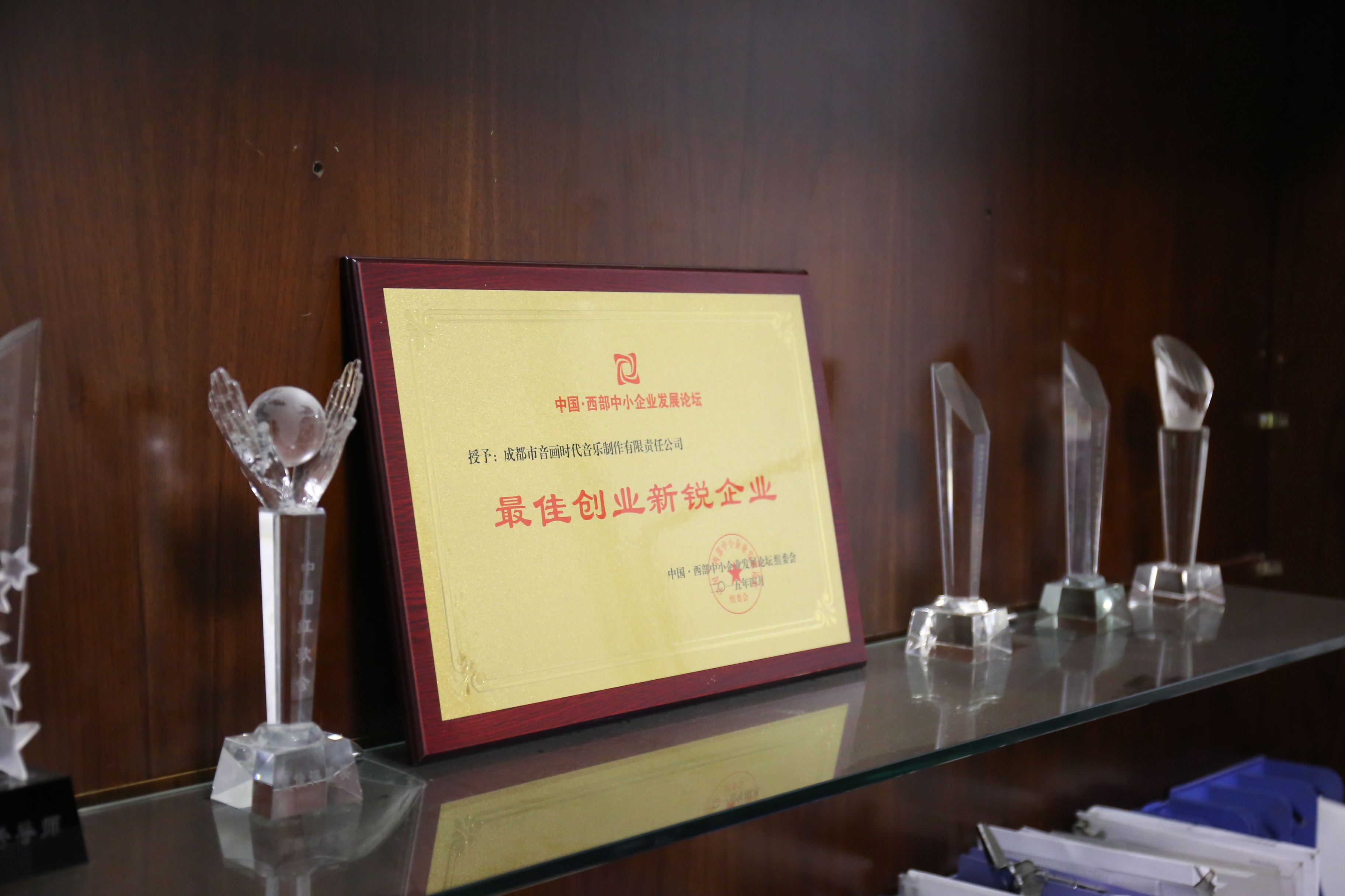 成都注册文化传播公司收费标准多少(成都注册文化传播公司收费标准多少一个月)