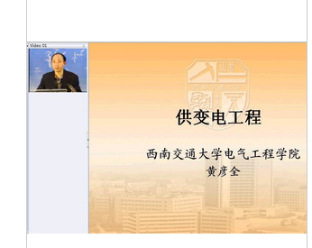 西南交大注册地址查询(西南交通大学官网登录入口) 西南交大注册地址查询(西南交通大学官网登录入口)