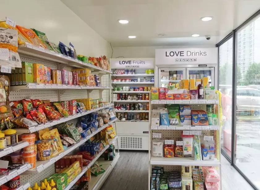 成都注册便利店办理费用大概多少(成都注册便利店办理费用大概多少钱)