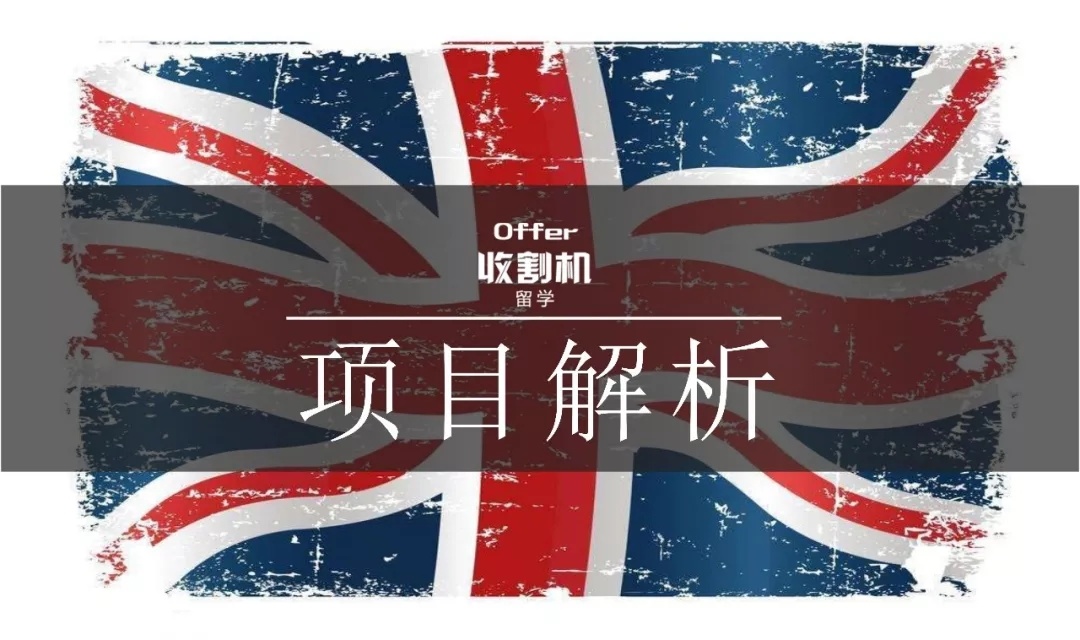 成都注册英国公司费用介绍(在英国注册公司需要多少注册资金?) 成都注册英国公司费用介绍(在英国注册公司需要多少注册资金?)