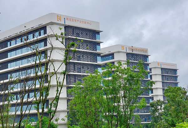 成都高新区企业注册中心(成都高新区企业注册中心官网)