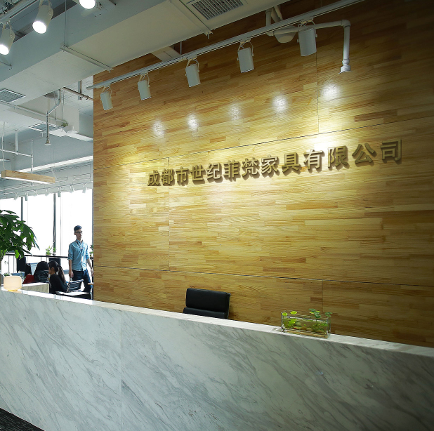 成都注册建材公司(成都注册建材公司要多少钱)