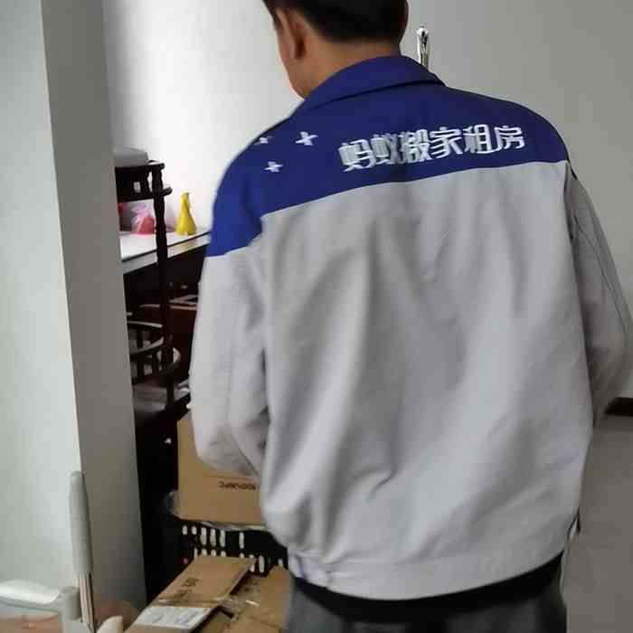 成都蚂蚁搬家平台注册地址电话(成都蚂蚁搬家平台注册地址电话是多少)