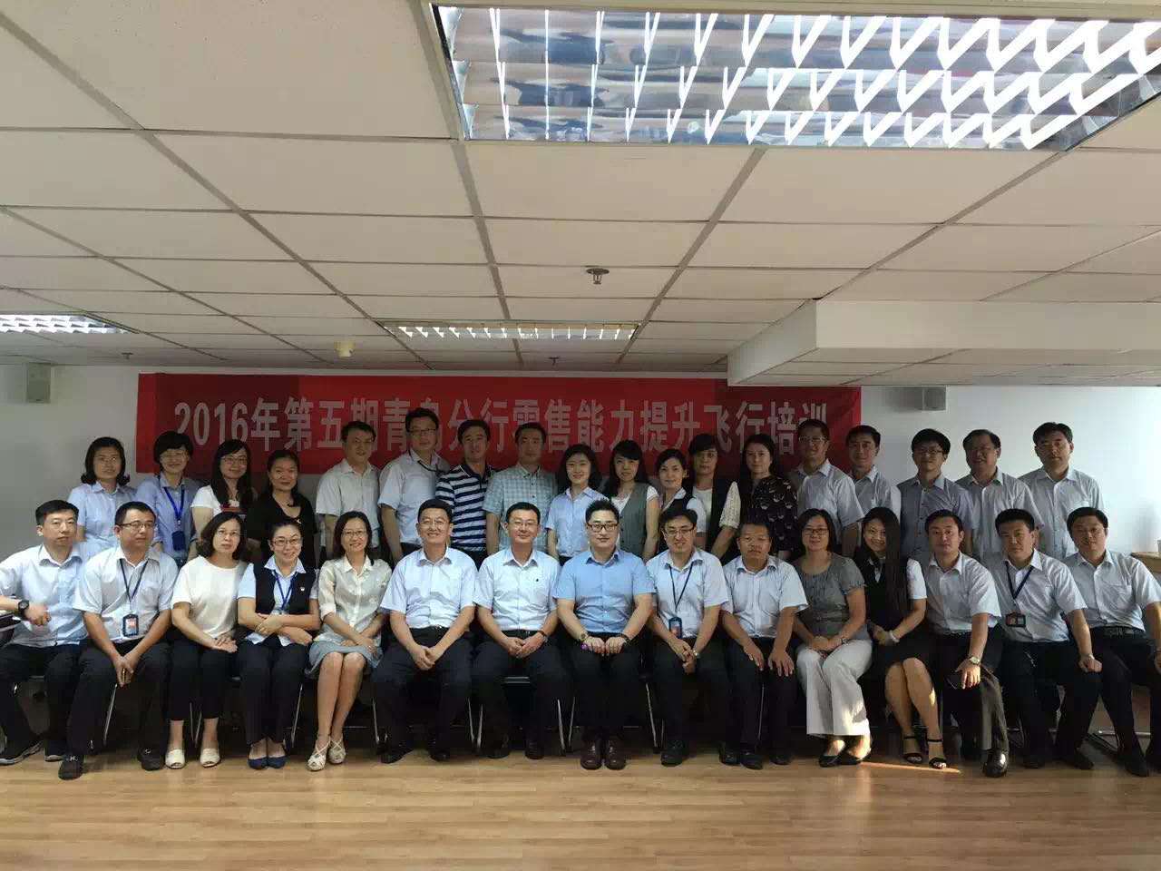 华夏银行成都分行工商注册的简单介绍 华夏银行成都分行工商注册的简单介绍