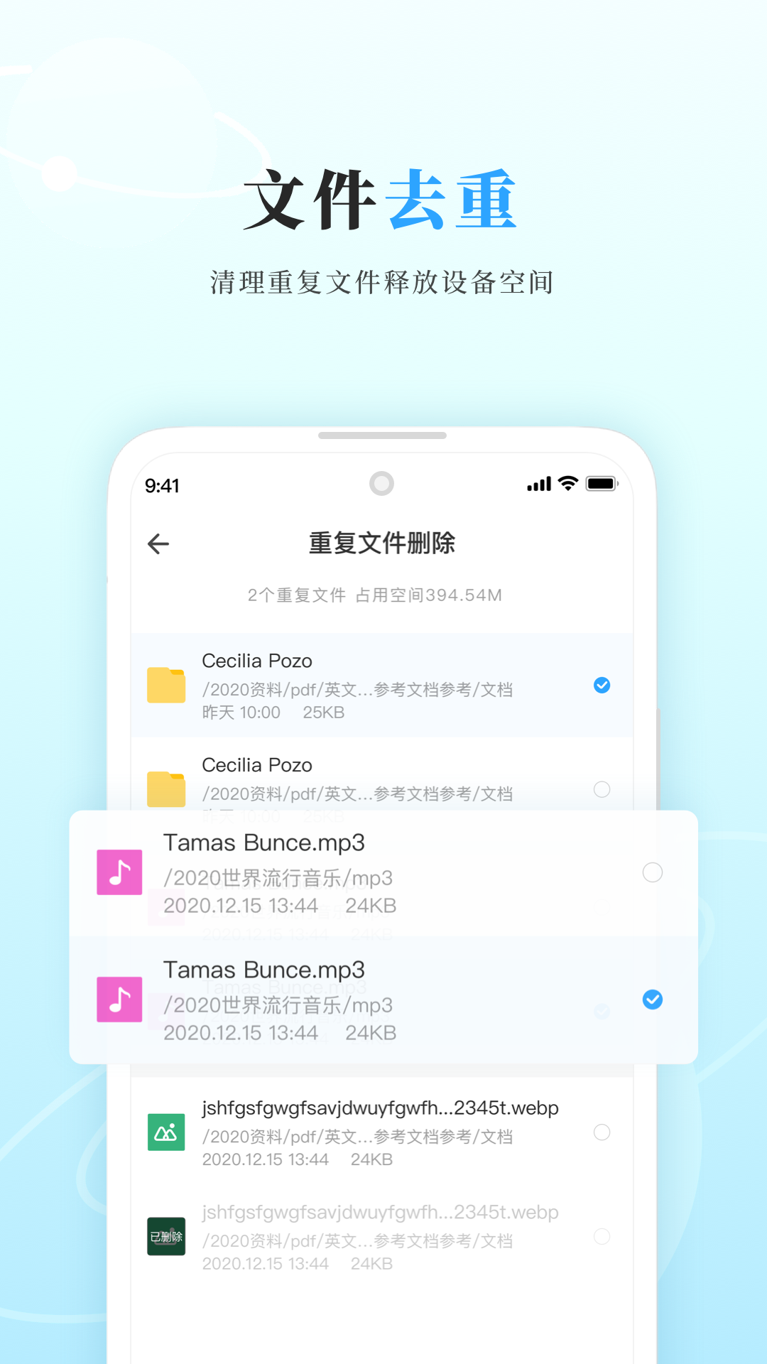 成都私有云注册(云账户成都分公司) 成都私有云注册(云账户成都分公司)