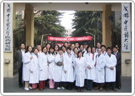 成都药品注册培训中心(成都药品注册培训中心官网) 成都药品注册培训中心(成都药品注册培训中心官网)