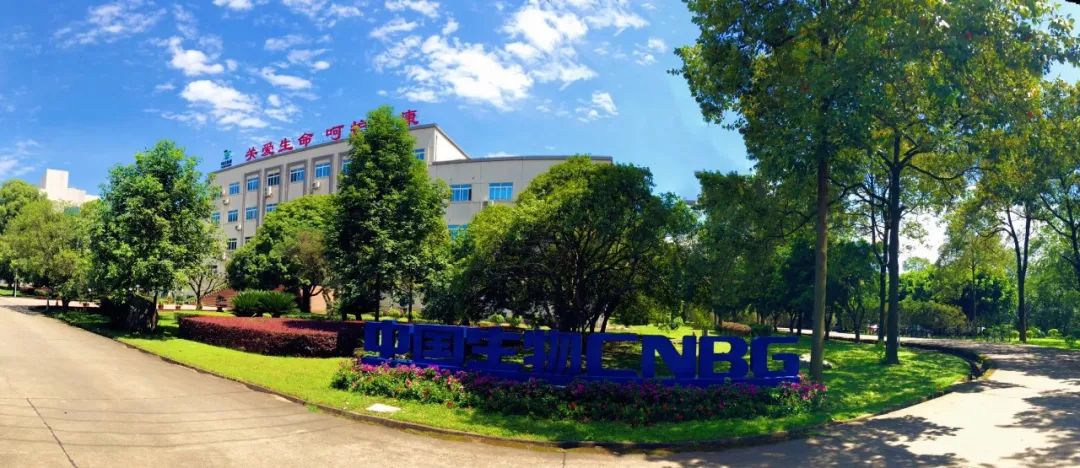 成都研究院怎样注册(成都研究院怎样注册登记) 成都研究院怎样注册(成都研究院怎样注册登记)