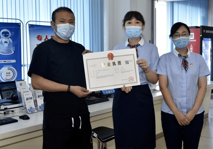 成都注册营业执照去哪里办理流程(成都注册个体营业执照需要什么手续)