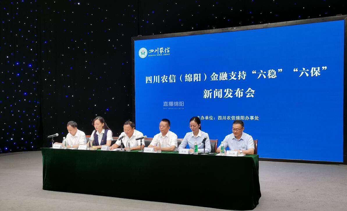 成都农村能注册公司吗有补贴吗(成都农村能注册公司吗有补贴吗多少钱)