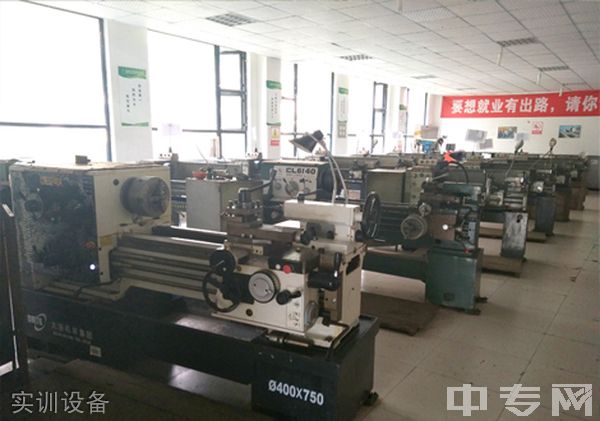 成都高级技工学校怎样注册(成都成工高级技工学校在什么位置)