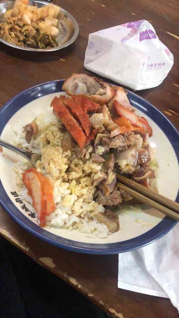 蓉城卤匠有人注册吗的简单介绍