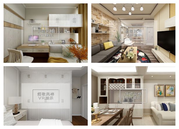 成都丽维家注册资本(成都丽维家科技有限公司怎么样)