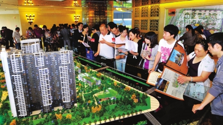 成都新注册的公司可以买房吗(成都新注册的公司可以买房吗现在)