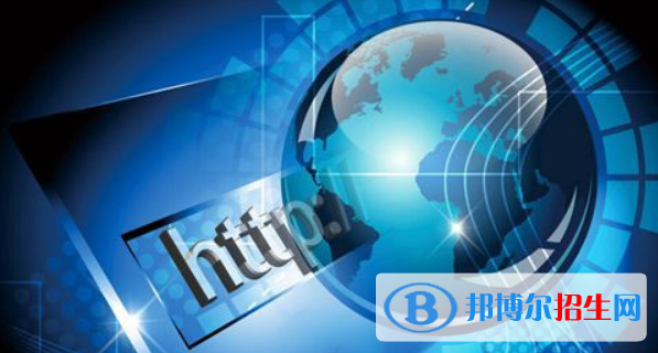 成都招生网用户注册登录(成都教育招生信息服务平台)