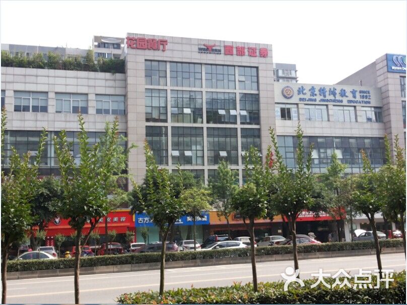 威远公司注册代办成都(威远公司注册代办成都地址)