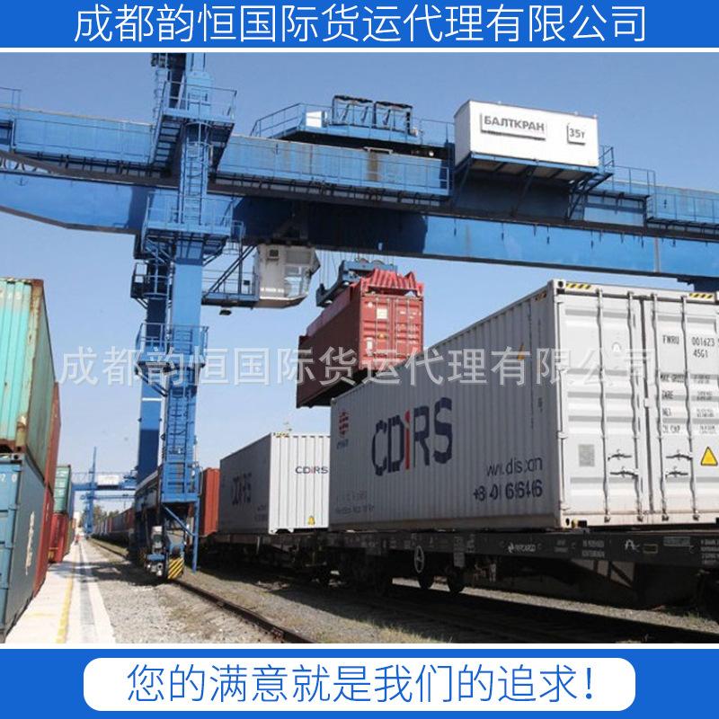 成都注册进出口公司电话地址(成都注册进出口公司电话地址是多少)